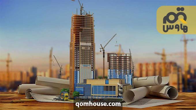 تصویر بهترین شرکت عمرانی در قم