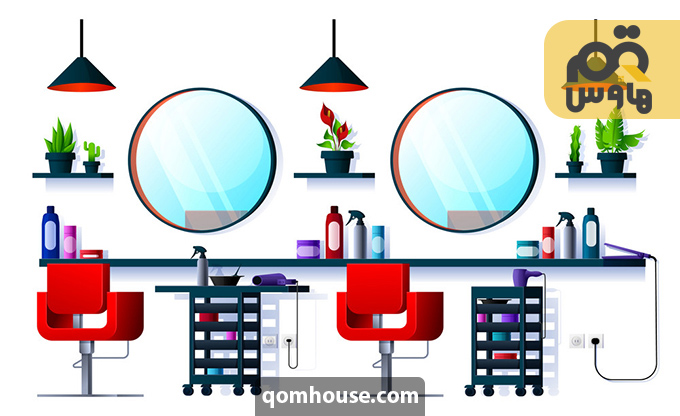 دکوراسیون آرایشگاه در قم و نکات مهم آن